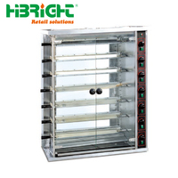 Asador de Pollo Rotatorio Eléctrico/a Gas de Acero Inoxidable Comercial de Alto Brillo, Rotación Automática, 4.5kw, para Hotel/Restaurante