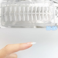 Faux ongles carrés style français, couverture complète, stiletto, extra droits, en ABS, logo personnalisé, sans courbe en C, boîte, ongles en forme de cercueil