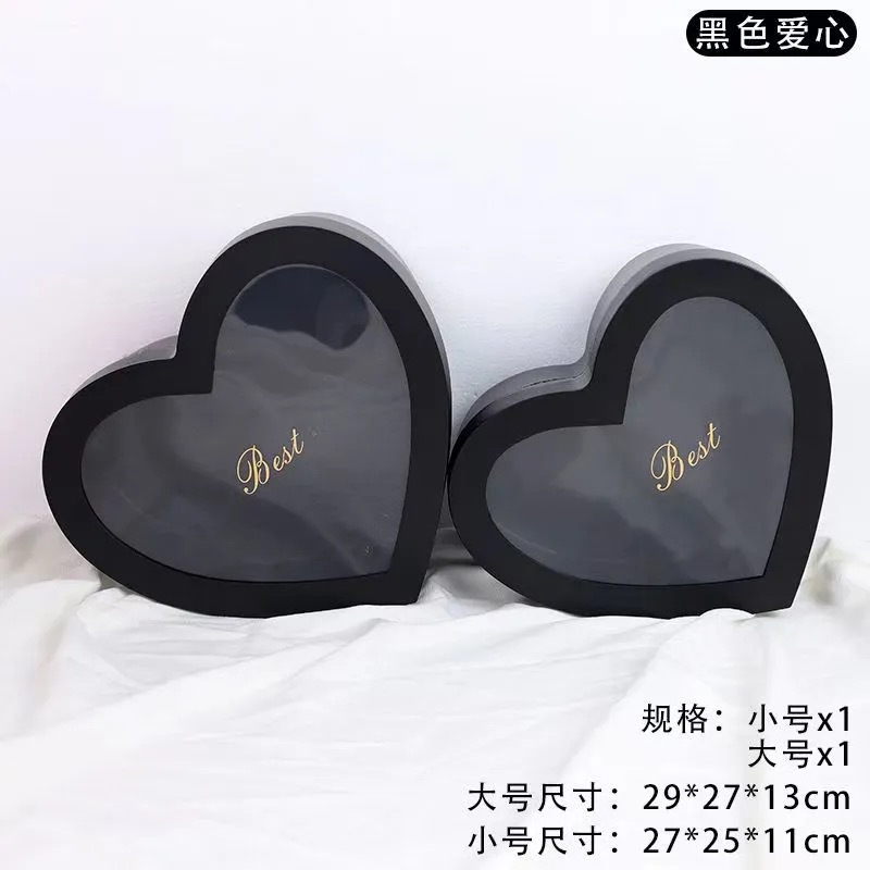 Set cuore nero