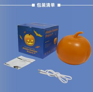 Luces Animadas que Cantan y Hablan con Expresiones Aterradoras, Decoraciones Navideñas, Luces Ambientales, Luces de Calabaza de Halloween - Product Image 6