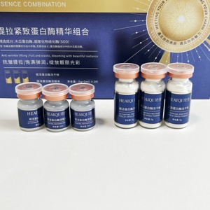 A Protease <span class=keywords><strong>Miracle</strong></span> Mascarilla facial Lifting Peptide Essence Set Reparación Cuidado DE LA PIEL Set para antiarrugas Antienvejecimiento - Product Image 6