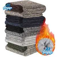 Chaussettes en coton antibactériennes chaudes pour hommes, motif dessin animé, en tissu éponge, vente en gros