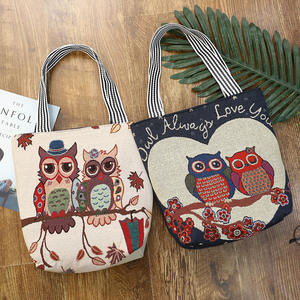 <span class=keywords><strong>Hibou</strong></span> Animal ancien <span class=keywords><strong>sac</strong></span> en toile à bandoulière unique <span class=keywords><strong>avec</strong></span> motif de fleurs <span class=keywords><strong>sac</strong></span> de plage Style ethnique grande capacité <span class=keywords><strong>sac</strong></span> fourre-tout en toile - Product Image 2