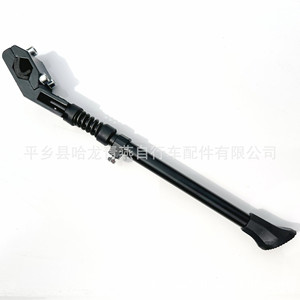 Soporte Lateral Ajustable de Aluminio para Bicicleta, 32-40cm, Negro, para Bicicleta de Montaña, Accesorio de Ciclismo - Product Image 4