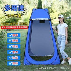 Carpa de ducha y vestidor para exteriores 1.2x1.2m, portátil, impermeable, sin montaje, carpa de privacidad para camping, de una sola capa, montaje manual - Product Image 2