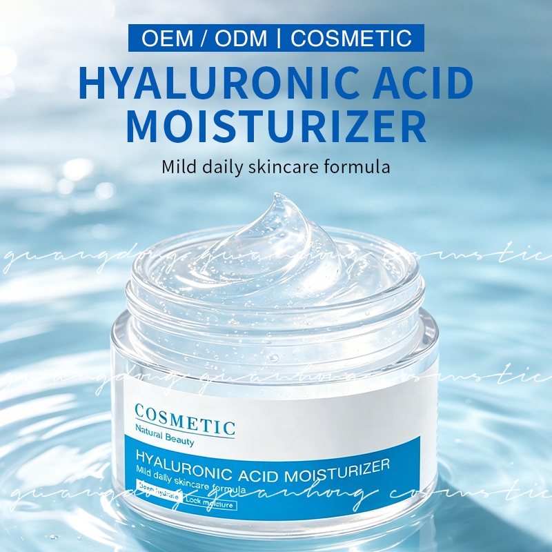 Vegan Plant Extract Hyaluronic Acid Moisturizing Cream ODM Private Label Wholesale Gentle Skin Care Gel