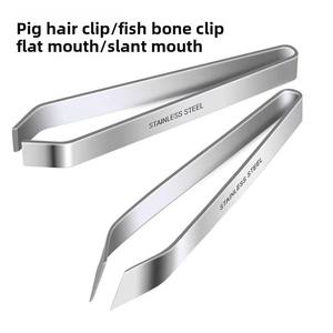 Pince à épiler en acier inoxydable et silicone durable pour poils fins, type « pied de cochon » et « arête de poisson », résistante au lave-vaisselle, vente en gros - Product Image 3