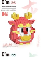 Blocs de construction micro-assemblés à petites particules, Thème Année du Dragon, Tangyuan, Danse du Lion, Jouet de construction en plastique ABS, Ensemble 7215-7218