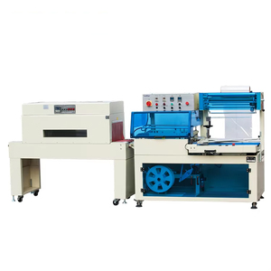 FQL450LA <b>Film</b> Wrapping Machine POF <b>Film</b> L Bar Heat Tunnel Shrink Packing Wrapping Machine - Product Image 1
