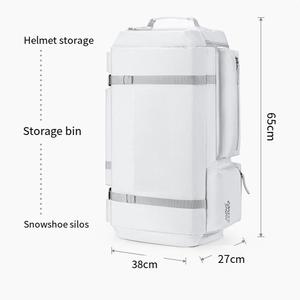 La mochila Snowgear se puede colgar de gran capacidad Separación seca y húmeda Nuevas raquetas de nieve Hombres y mujeres Venta al por mayor Bolsa de esquí transfronteriza - Product Image 2