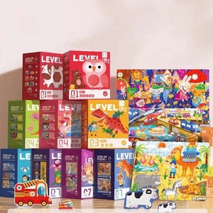 Juguetes de Aprendizaje Temprano de iluminación, rompecabezas de madera progresivo para niños, tablero de rompecabezas de bloques grandes - Product Image 1