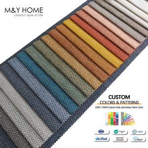 قماش تنجيد شنيل قابل للتنفس من البوليستر ، قماش صديق للأرائك والوسائس - Product Image 3