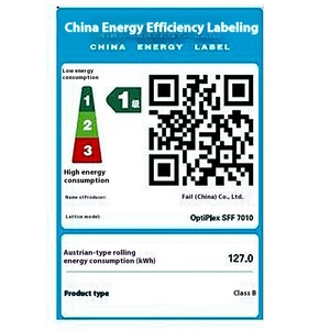 Offre Spéciale Core I5 12500 16G 512G SSD Dells Optiplex <span class=keywords><strong>7010</strong></span> <span class=keywords><strong>SFF</strong></span> 7010sff tour PC ordinateur de bureau - Product Image 6