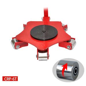 हैंडलिंग छोटे टैंक ट्राली सीआरपी कार्गो आगे बढ़ परिवहन CRP-6T-SW - Product Image 1