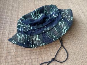 Post Vietnam taktik kaplan şerit (gölge kaplan) <span class=keywords><strong>Camo</strong></span> <span class=keywords><strong>Boonie</strong></span> şapka - Product Image 5