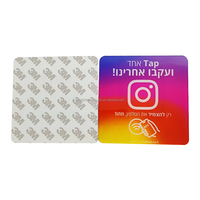 Carte intelligente NFC en acrylique étanche 13,56 MHz Ntag213 90 mm avec code QR, support tactile mobile pour réseaux sociaux, paiement hôtelier