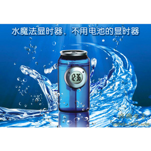 Water Powered Alarm Clock In Blue Can Shape Eco Friendly Desk Clock For Home Office Use - Product Image 4