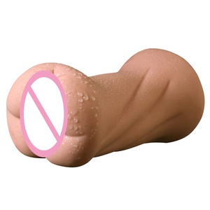 Juguete Sexual de Doble Cabeza para Hombres, con Boca y Ano, Vagina Húmeda, Culo Japonés con Gran Vagina de Bolsillo - Product Image 2