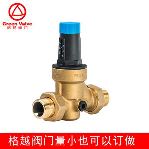 Réducteur <span class=keywords><strong>de</strong></span> <span class=keywords><strong>pression</strong></span> <span class=keywords><strong>Watts</strong></span> pour l'eau DRV/N 3/4" en laiton, type piston, soupape <span class=keywords><strong>de</strong></span> surpression haute température - Product Image 2