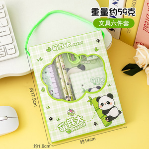 Wholesale Boys And Girls Birthday Stationery Set For Classroom Prizes &amp; Kindergarten <strong>Gifts</strong> With <strong>Gift</strong> Box - Product Image 4