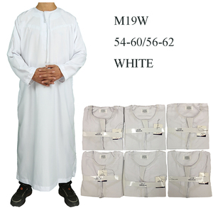 เสื้อผ้าแขนยาวสำหรับผู้ชายสไตล์มุสลิม - Product Image 6