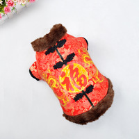 Vêtements d'hiver pour animaux de compagnie à la mode en gros, vêtements personnalisés pour chiens et chats de style chinois, costume Tang brodé avec motif Fu porte-bonheur