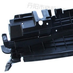 แผ่นกันกระแทกใต้ท้องรถ Mercedes-Benz C-Class W204 รุ่น A20450553330 ผลิตจากเหล็ก สำหรับป้องกันเครื่องยนต์ - Product Image 1