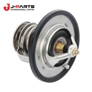Conjunto de Termostato para Nissan URVAN E25 2007-2012 OE 212006N210 212006N210 - Product Image 1