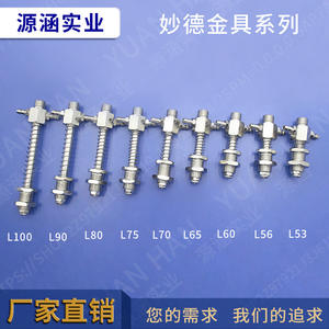 Venta Directa de Fábrica, Accesorios para Robots Articulados, Brazo Robótico, Ventosa, Herrajes, Dientes Finos, Reemplazo para Myotoku Side - Product Image 4