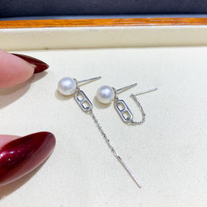 Bandeja Vacía de Plata S925 para Accesorios de Perlas DIY con Cuentas Redondas de 6-9mm 22053 Joyería de Plata de Moda Earline - Product Image 2