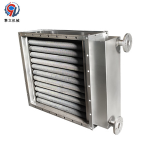 SRZ Air Heater Steel Finned <b>Tube</b> Heat Exchanger Medium Temperature Hot Water Steam <b>Heating</b> Equipment - Product Image 4