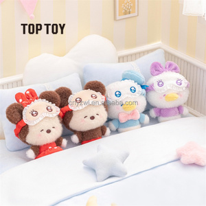 100% Originale TOP TOY Squinting Sleepwear Series Ciondolo Peluche Blind Box 14 pz/set Mystery Box per Regalo - Product Image 1