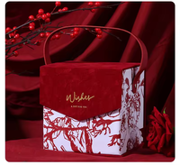Offre Spéciale Boîtes de papier cadeau jaune rouge de luxe vides de faveur de mariage chinois avec poignée