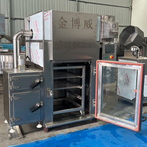 فرن تدخين أوتوماتيكي من الفولاذ المقاوم للصدأ 304 مع محرك لإنتاج النقانق، مدخن لحوم صناعي - Product Image 2