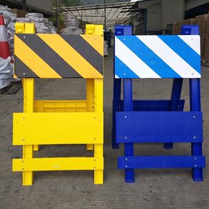 American Hot Selling Type 1 Barricade A-Frame Barricades Plastic Traffic Block Barrier Warning Light Attachable - Product Image 2