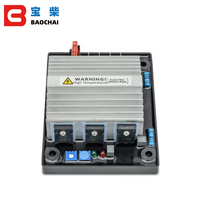 Accessoires Genset Régulateur de tension automatique Module de contrôle Plaque 40A Générateur universel Avr MC240