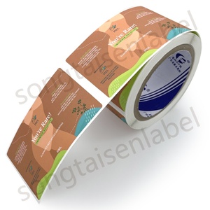 Impression personnalisée tache de bronzage UV estampage or bouteille de lotion étiquettes d'emballage - Product Image 5