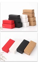 Emballage universel pour tiroir vide, papier kraft noir/blanc/marron, pelliculage mat, recyclable, petite boîte cosmétique, tube pour gloss à lèvres/huile