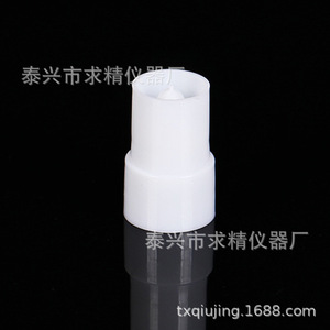 Seeking Excellence Sample Cup 15x23mm Snap Cap Plastic Premium For Biochemical Analyzer - Product Image 4