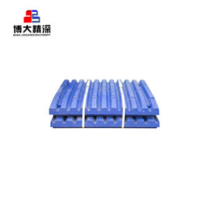 Conçue et personnalisée Machine minière Concasseur à mâchoires Pièces d'usure Plaque de mâchoire - Product Image 2