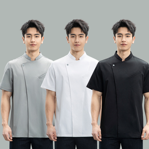 Uniforme de chef haut de gamme pour homme, poches courtes obliques, tissu sergé 100% polyester, impression en relief pour restaurant, restauration, chef - Product Image 2