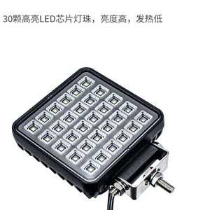 ไฟ LED ทำงาน 30 LED สี่เหลี่ยม DC 12V กันน้ำ สีขาว สำหรับซ่อมรถบรรทุก รถยก - Product Image 5