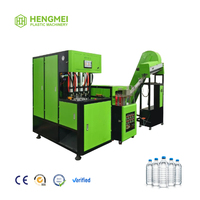 Máquina semiautomática de soplado de botellas Equipo de moldeo por soplado elástico estable y duradero a un precio económico