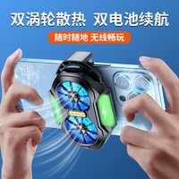 Le nouveau support de charge pour cartouche de jeu vidéo FS01 avec batterie rechargeable de 600 mAh