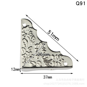 Qinggu <b>Corner</b> <b>Protector</b> 37mm Carbon Steel Floral Pattern Wooden Box Durable - Product Image 5
