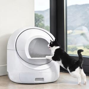 Caja de arena automática para gatos de 70L con control por aplicación ABS + POM, para gatos de todas las edades - se acepta logotipo personalizado - Product Image 1