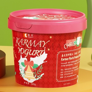 ถ้วยพลาสติกใส่ไอศกรีม โยเกิร์ต พร้อมฝาปิด บรรจุอาหาร ทรงกลม 500 มล. 16 ออนซ์ ฉลาก IML สไตล์ยุโรป สำหรับคริสต์มาส - Product Image 5