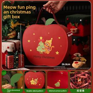 Calendario de Adviento Navideño, Caja de Regalo Sorpresa, Caja Ciega, Nochebuena, Embalaje de Regalo Vacío 2025 - Product Image 6