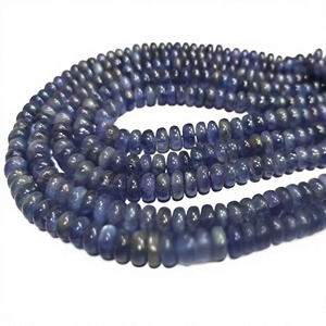 Perles de Tanzanite naturelle non traitée, rondes, lisses, de 6 à 7 mm, vendues par brin de 8 pouces de long. - Product Image 1
