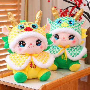 Linda 2025 anno del drago zodiacale bambola giocattolo peluche bambola rossa piccolo drago - Product Image 4